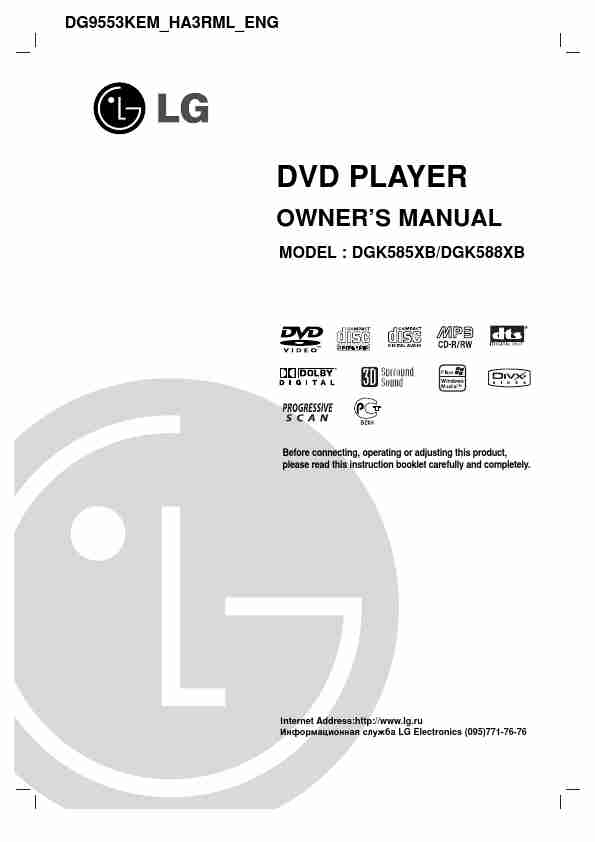 LG Electronics DVD Player DGK585XB-page_pdf